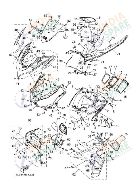 LEG SHIELD